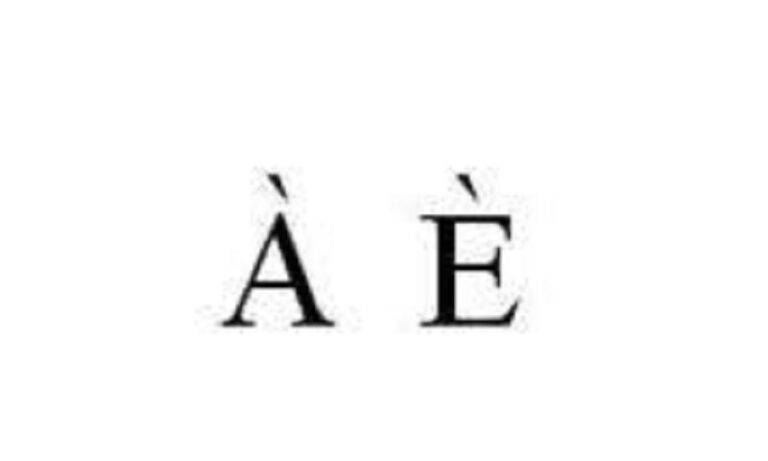 Voici comment mettre un accent sur une lettre majuscule (À, É, È…)
