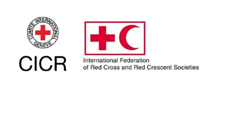 La Mission du CICR recrute pour ce poste (20 Février 2023)