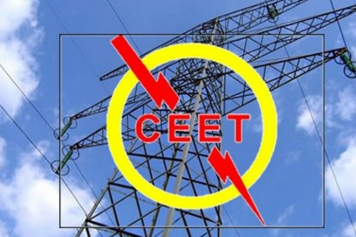 coupures électricité Togo CEET