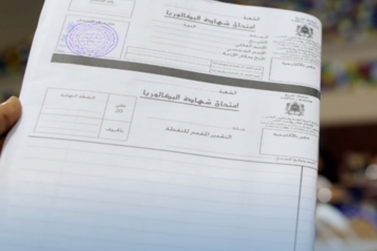 Baccalauréat 2023 : Le Maroc apporte de grandes innovations