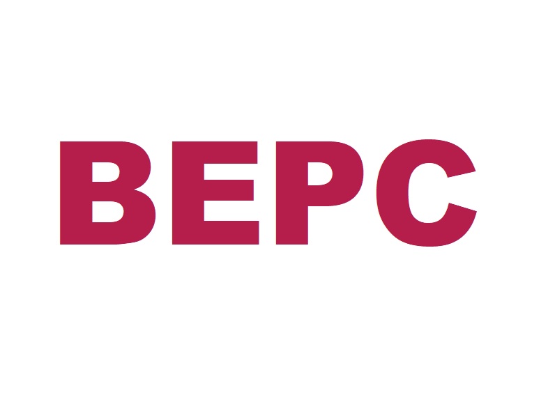 Résultats BEPC 2026 au Bénin : la liste des admis est disponible, voici comment consulter votre résultat en ligne