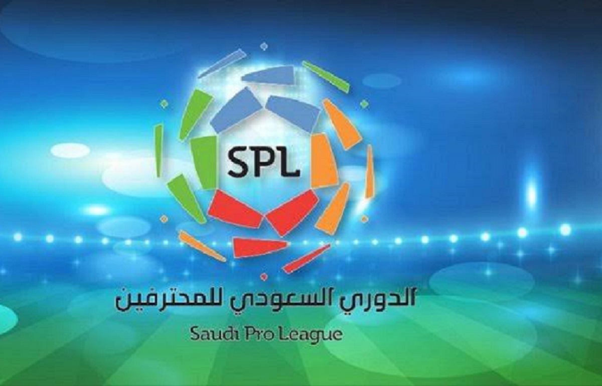 Arabie Saoudite : la Saudi Pro League fait une offre intéressante aux joueurs amateurs