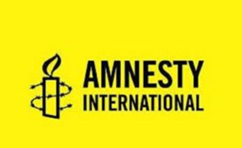AMNESTY INTERNATIONAL recrute pour ce poste (20 Novembre 2024)