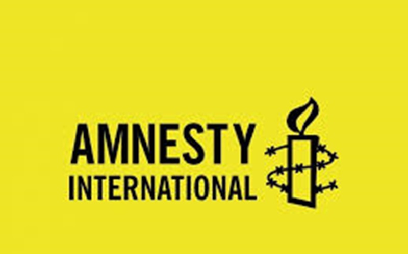 AMNESTY INTERNATIONAL recrute pour ce poste (11 Mars 2025)