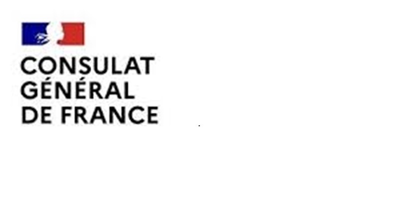 LE CONSULAT GÉNÉRAL DE FRANCE recrute pour ce poste (14 Mars 2025)
