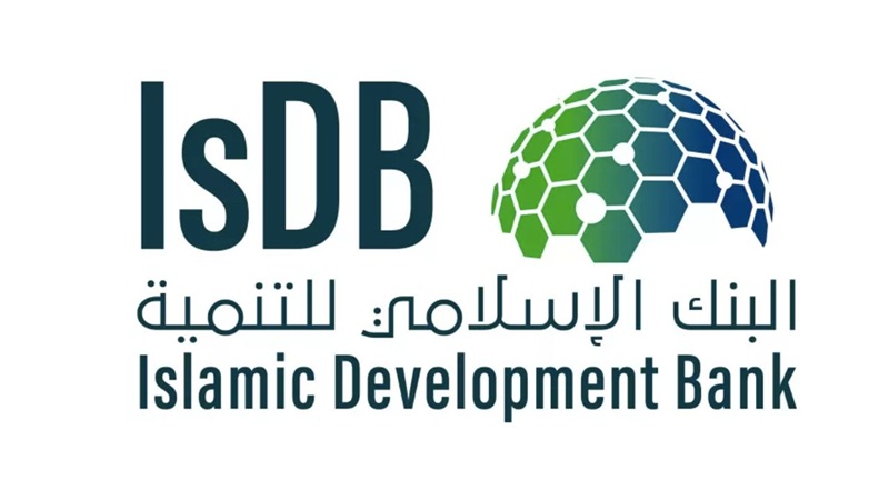 Programme des jeunes professionnels 2025 de la Banque islamique de Développement (IsDB) / Candidature