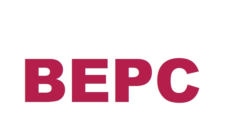 BEPC 2026 au Bénin : les inscriptions sont lancées, voici comment s'inscrire