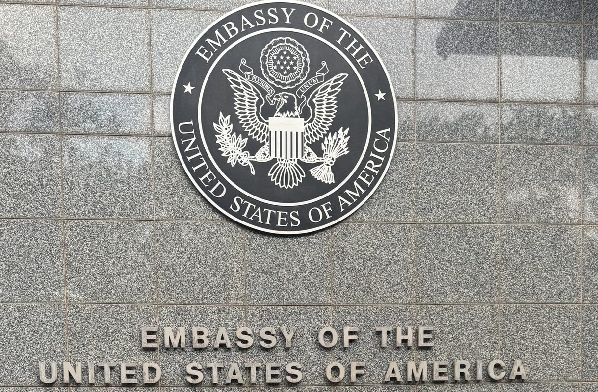 Dans ce pays africain, l'ambassade des États-Unis suspend la délivrance de visas