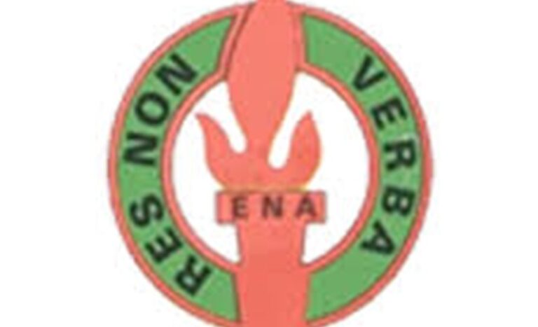 Côte d’Ivoire / ENA : Lancement d’une formation en Gouvernance des Politiques Publiques