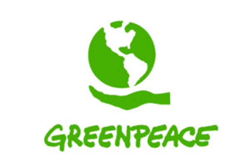 Poste à pourvoir à l’ONG internationale GREENPEACE (15 Décembre 2025)