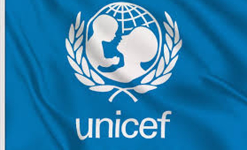 ANONCE DE RECRUTEMENT À L'UNICEF (16 mars 2026)