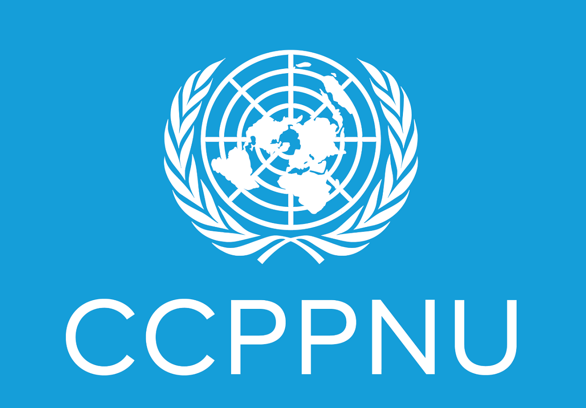 Rejoignez la Caisse commune des pensions du personnel des Nations Unies (CCPPNU)-(4 avril 2026)