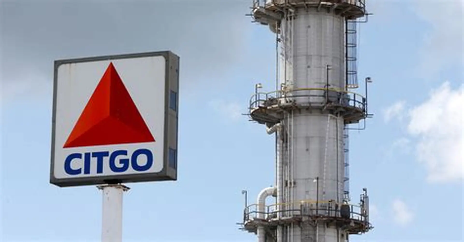 Venezuela appel aux Etats-Unis de la vente de la compagnie pétrolière Citgo