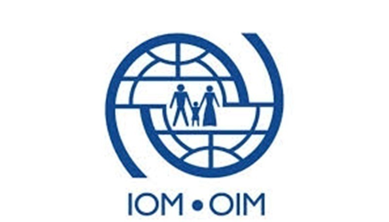 AVIS DE RECRUTEMENT au Bureau de l’OIM (04 mars 2026)