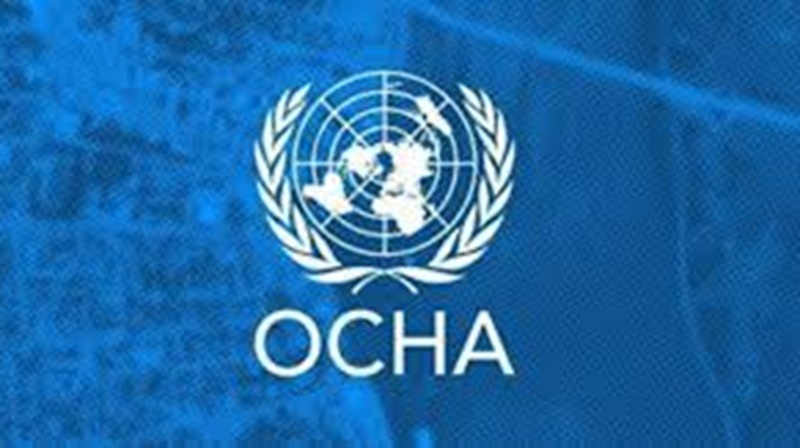OFFRE D’EMPLOI AU BUREAU DE L’OCHA (19 mars 2026)