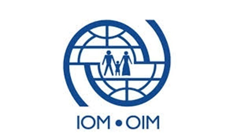 RECRUTEMENT au Bureau de l’OIM (01 mars 2026)