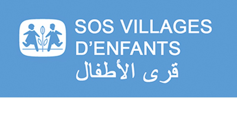 APPEL A CANDIDATURES de l’organisation Internationale de développement SOS VILLAGES D’ENFANTS (08 Mai 2026)