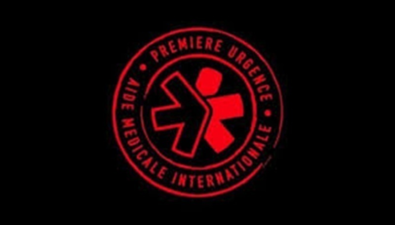 AVIS DE RECRUTEMENT A L’ONG PREMIÈRE URGENCE INTERNATIONALE (PUI) – (25 juin 2026)