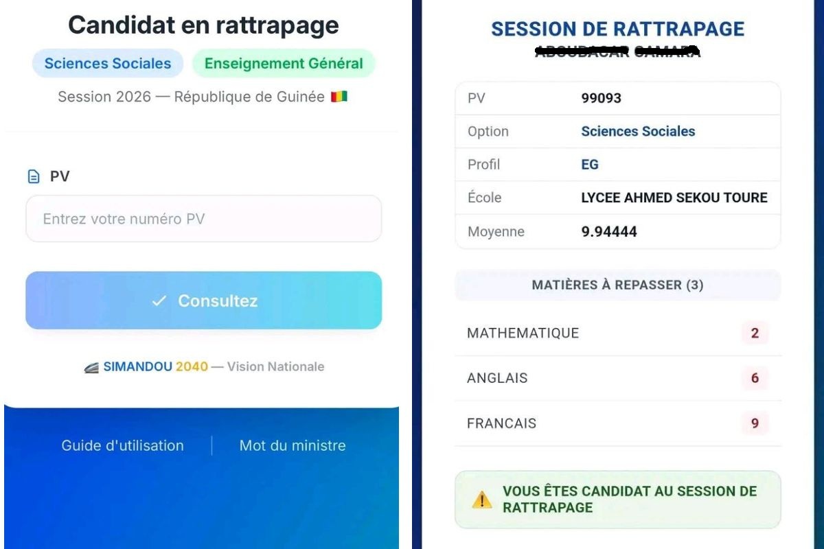 Guinée session de rattrapage du BAC 2026, voici ce qu'il faut savoir