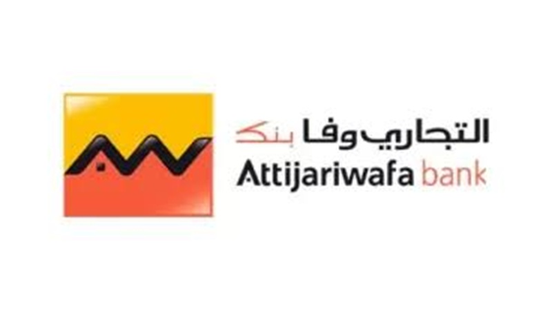 Le Groupe Attijariwafa bank recrute des talents : postulez massivement
