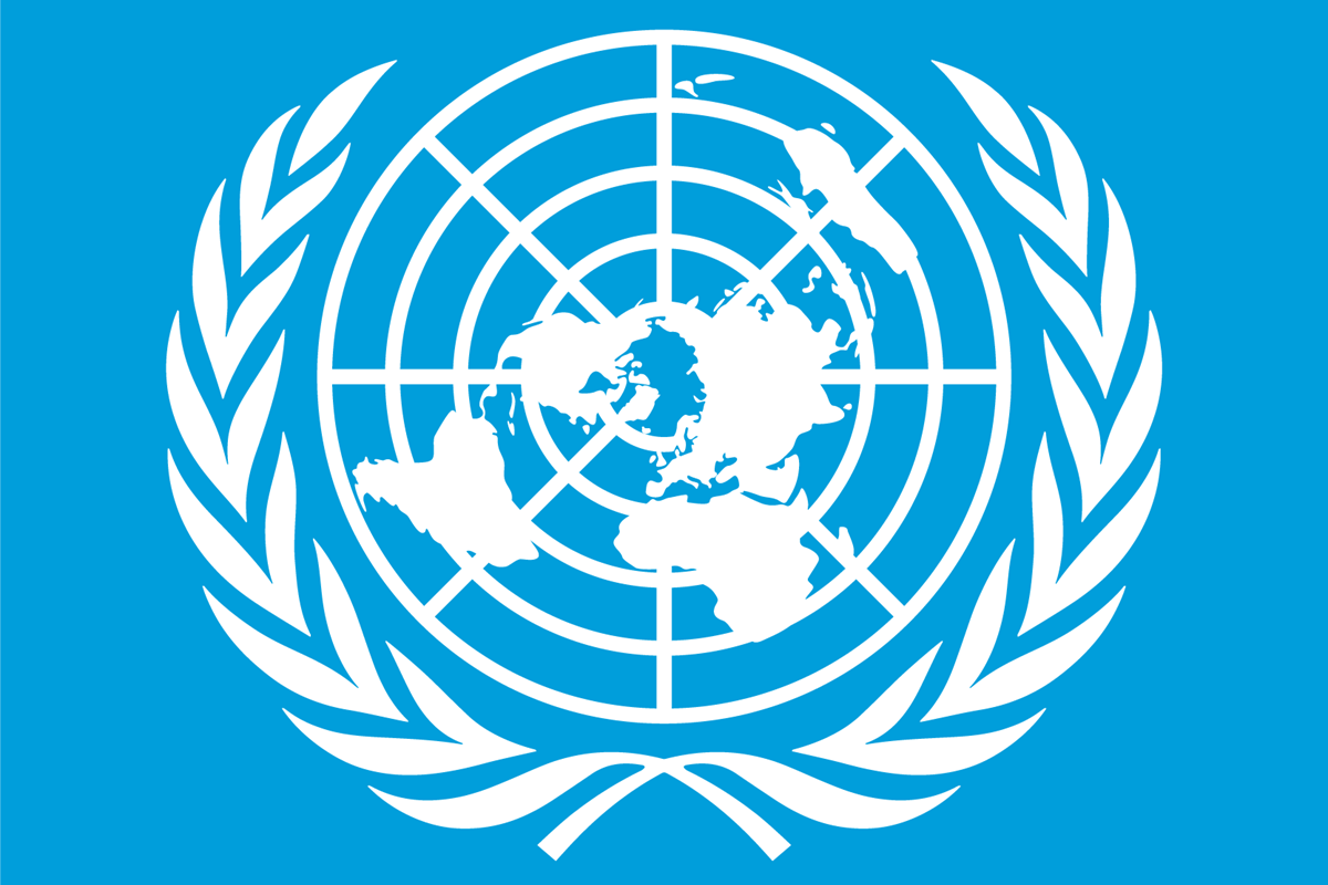 Nouveau recrutement au bureau du Coordonnateur Résident des Nations Unies 31 juillet 2026