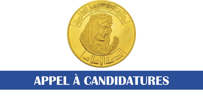 Candidatures ouvertes pour l’édition 2028 du Prix international du roi Fayçal
